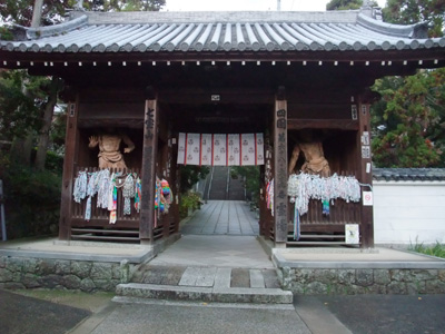 四国遍路（へんろ）　神恵院-観音寺-本山寺-弥谷寺-曼荼羅寺-出釈迦寺-甲山寺_f0044270_23241071.jpg