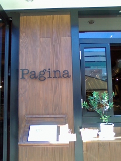 ＰＩＺＺＥＲＩＡ　Ｐａｇｉｎａ_b0015885_1373764.jpg