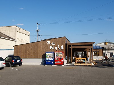 息抜き_f0197985_21455233.jpg