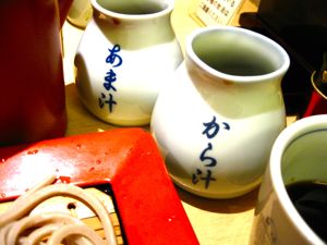 d0056490_23461010.jpg