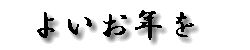 c0078592_21393770.gif