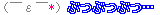 c0078592_21445813.gif