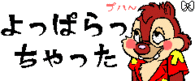 c0078592_2150324.gif