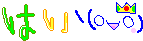 c0078592_21523832.gif