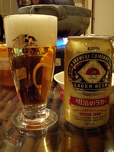 d0081094_44489.jpg