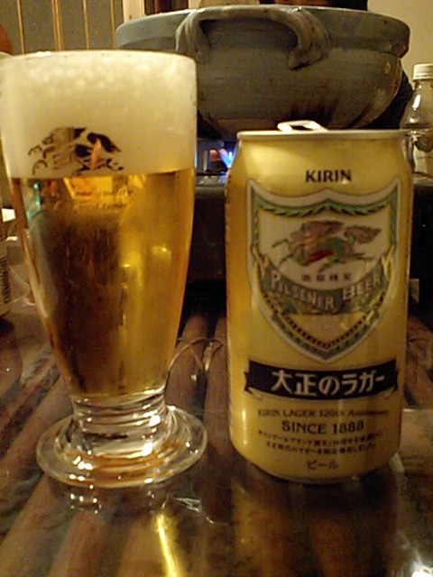 d0081094_45891.jpg