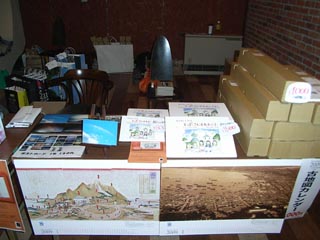 d0138899_17111482.jpg