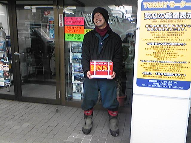 月曜日はやはり忙しいですね!_b0127002_3143661.jpg