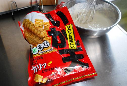 はるな愛ちゃんお好み焼き_c0177814_0145814.jpg