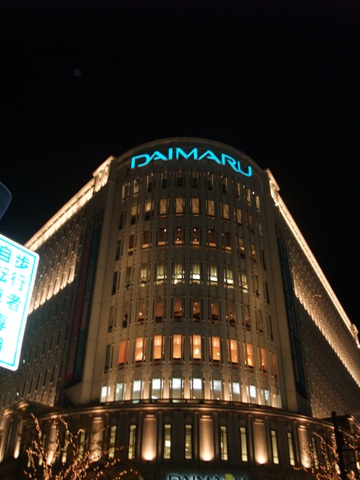 e0165814_0304622.jpg