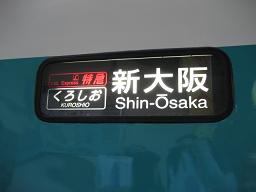 c0081032_2234247.jpg