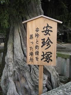 c0081032_2382646.jpg