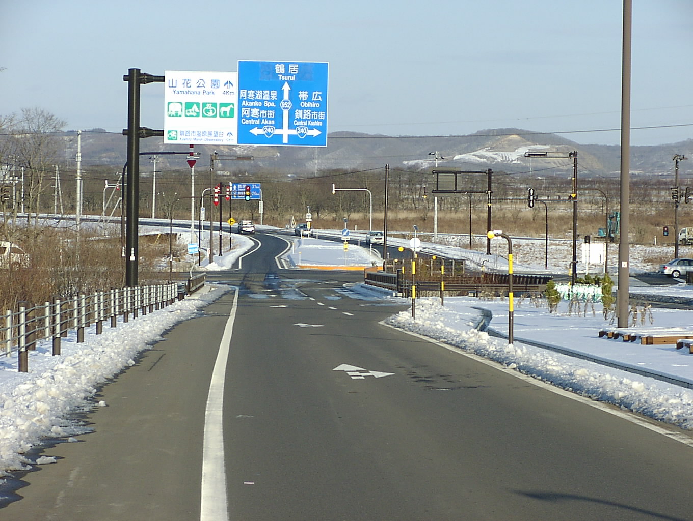 開通 鶴居への道 12月16日_f0113639_1553595.jpg