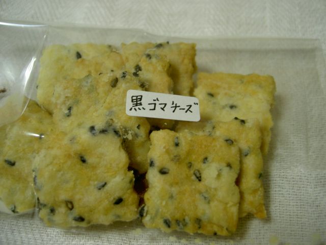 216クリスマスクッキー_f0177745_1020258.jpg