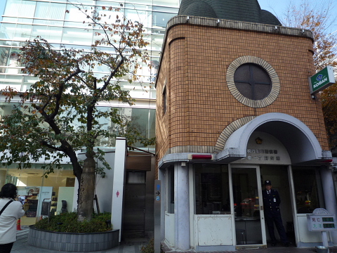 江戸・・・町歩き(2)_b0053765_22233949.jpg