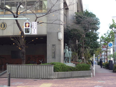 江戸・・・町歩き(2)_b0053765_22321569.jpg