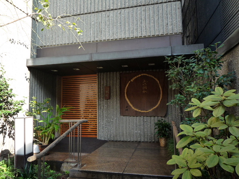 江戸・・・町歩き(2)_b0053765_22331491.jpg