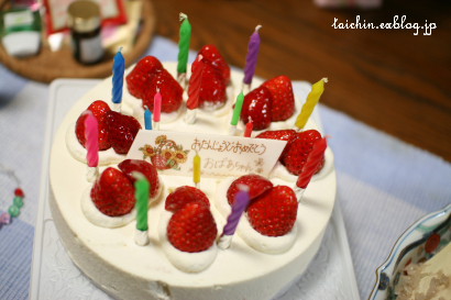 12月15日（月）　ＨＡＰＰＹ　ＢＩＲＴＨＤＡＹ♪_d0078884_23141440.jpg