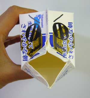 マカロニほうれん荘 トキシンのイラストレーター的 沖縄 生活 マカロニほうれん荘 トキシンのイラストレーター的 沖縄 生活
