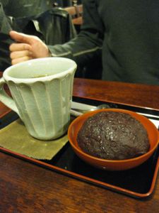 page d-122　　　　　　　　　　　　　　ほっこり和甘味_a0028990_15451220.jpg