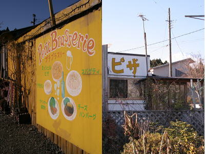 d0144092_17412590.jpg