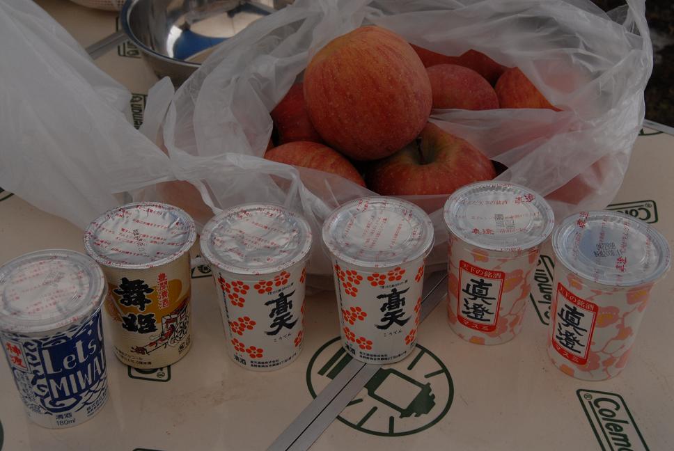 寒中キャンプ!_a0049296_20132791.jpg