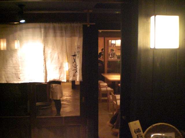 d0131207_17352512.jpg