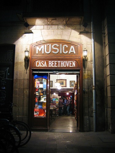 楽譜屋　Casa Beethoven_b0064411_545259.jpg