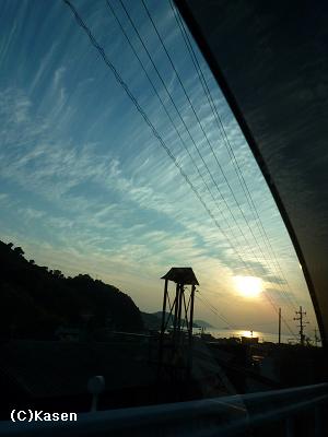 b0134016_0532.jpg