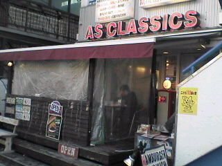 a0054228_17232448.jpg