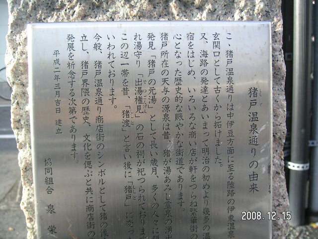 a0020929_23323141.jpg