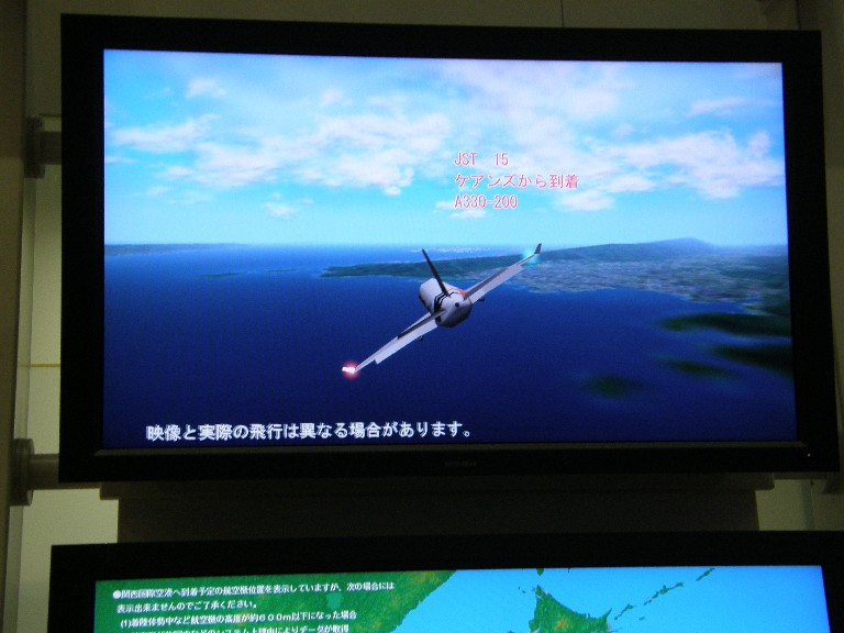 感動の再会?_f0128542_0264651.jpg