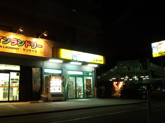 JR中野東駅前夜景散歩_b0095061_7522459.jpg