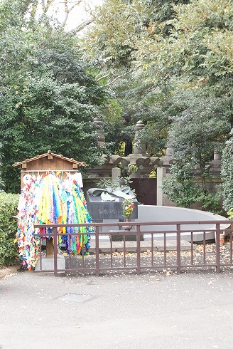動物園の中の大名墓地 藤堂高虎の墓 東京凸凹ラビリンス徘徊記by電チャリ 動物園の中の大名墓地 藤堂高虎の墓 東京凸凹ラビリンス徘徊記by電チャリ