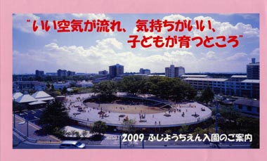 c0184800_14123211.jpg