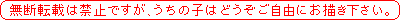 a0048304_20333572.gif