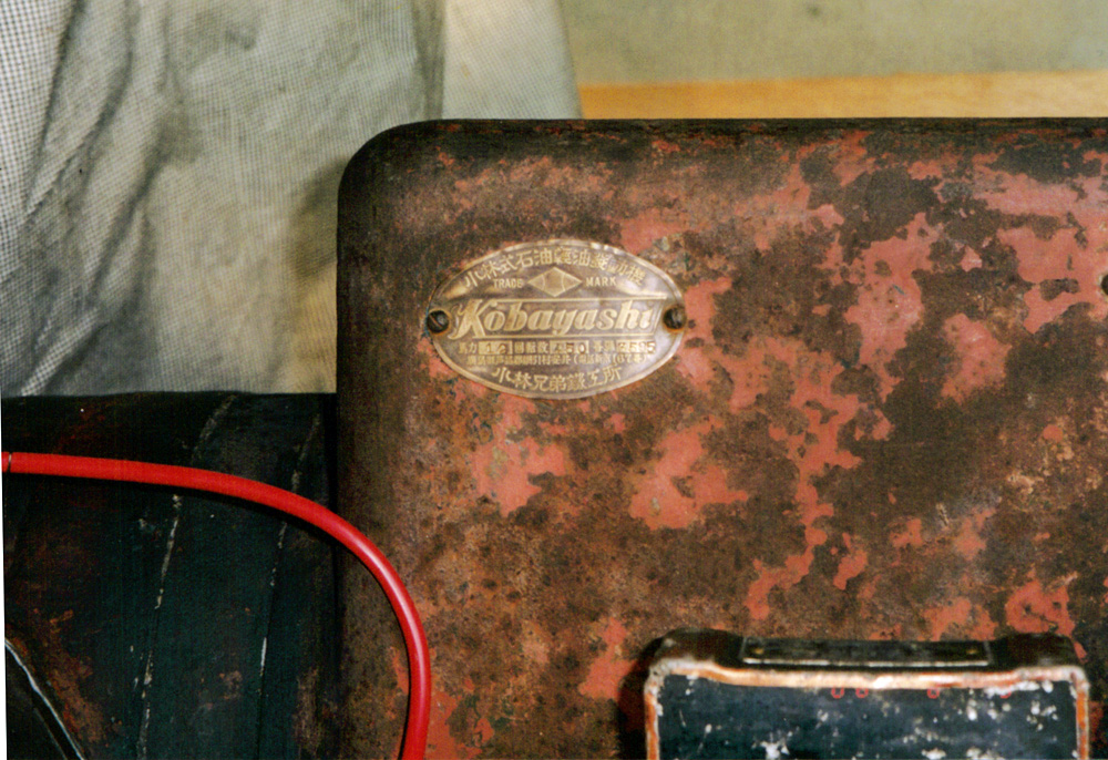 d0079522_1522213.jpg