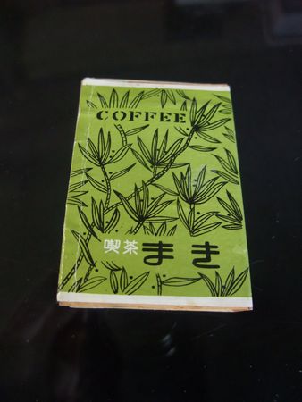 マッチ箱_d0148729_201448.jpg