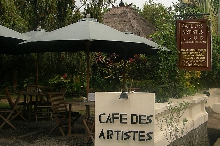 9/25 お出かけ記録 ～Jati Bar &  Cafe Des Artistes～_a0074049_16572719.jpg