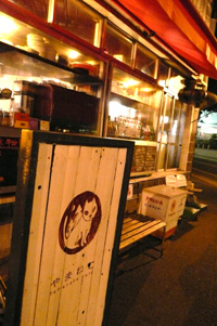 Ｚマスター、アート街道（ガイド）を往く_a0017350_1203672.jpg