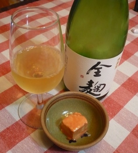 本日の一献 《12月17日》 満寿泉 全麹 その後_f0193752_18650.jpg