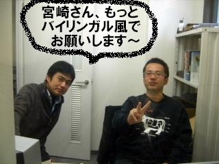 f0043559_0591539.jpg