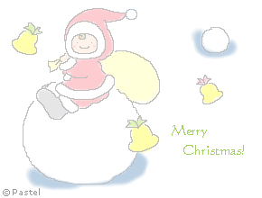 e0014678_22211153.gif