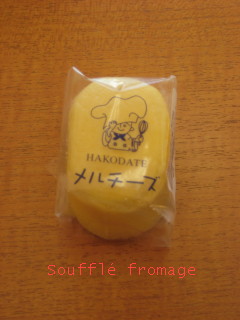 満身創痍・・・?_b0065587_209192.jpg