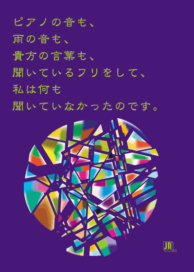 b0064495_222269.gif