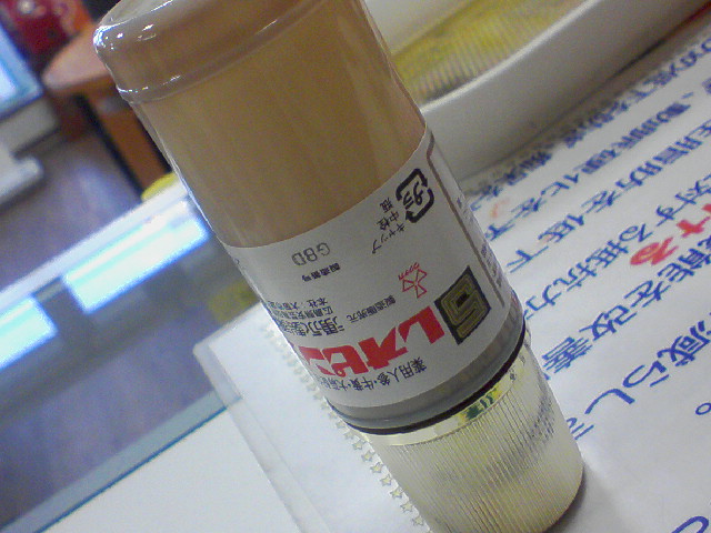 f0197703_15582060.jpg