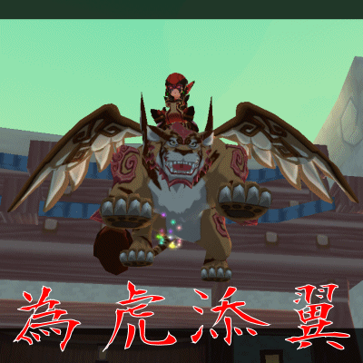 b0073414_6255321.gif