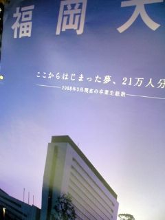 e0114015_1611212.jpg