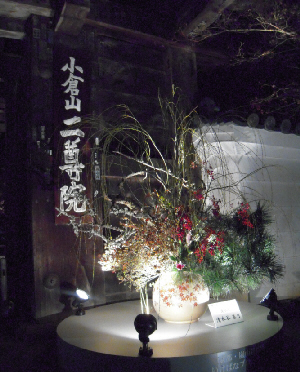 京都　嵐山・花灯路_d0017632_18193027.jpg