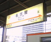 a0013937_215747.jpg